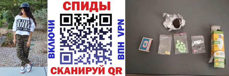 АМФ 97%  Купить закладки  Новая Усмань