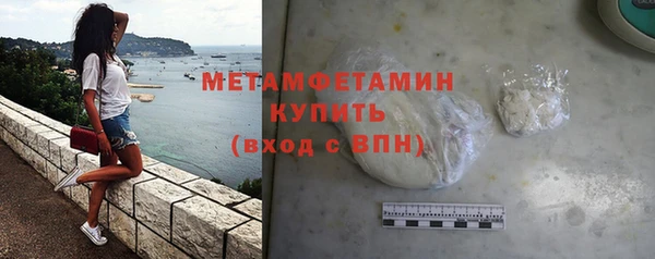 ECSTASY Ладушкин