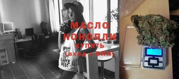 прущая мука Кукмор