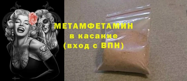 ECSTASY Ладушкин