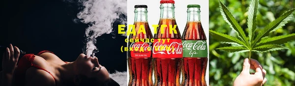 дживик Куйбышев