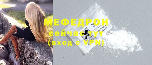 ECSTASY Ладушкин
