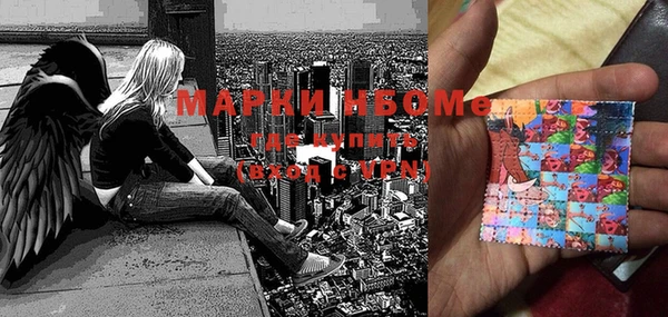 прущая мука Кукмор